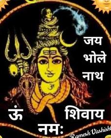 Rahul Sharma